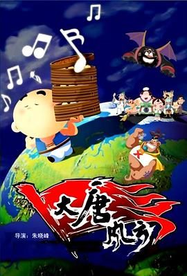 中文字幕第315页